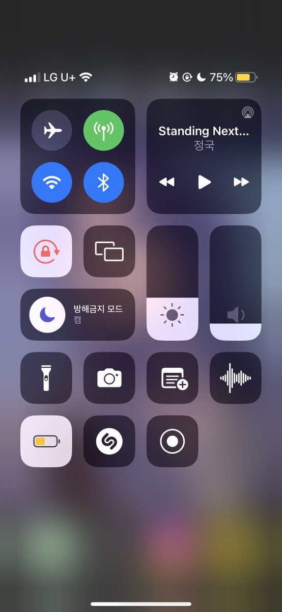 슈 tweet media