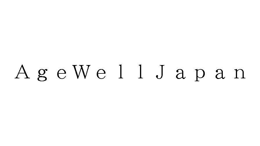 [商願2023-85066]
商標: [画像] (標準文字)
OCR: AgeWell Japan
出願人: 株式会社MIHARU (東京都渋谷区)
出願日: 2023年7月31日
区分: 35類(商業イベントの企画・運営,…), 41類(教育又は娯楽に関する競技会の企画・運営…