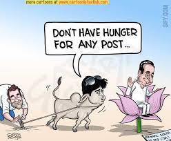 deepjharbade19's tweet photo. Aam Aadmi ka Vote dena ka Matlab kya hai..??@INCMP @MahilaCongress @INCDelhi @RahulGandhi @priyankagandhi https://t.co/mb3GzMEQ9f