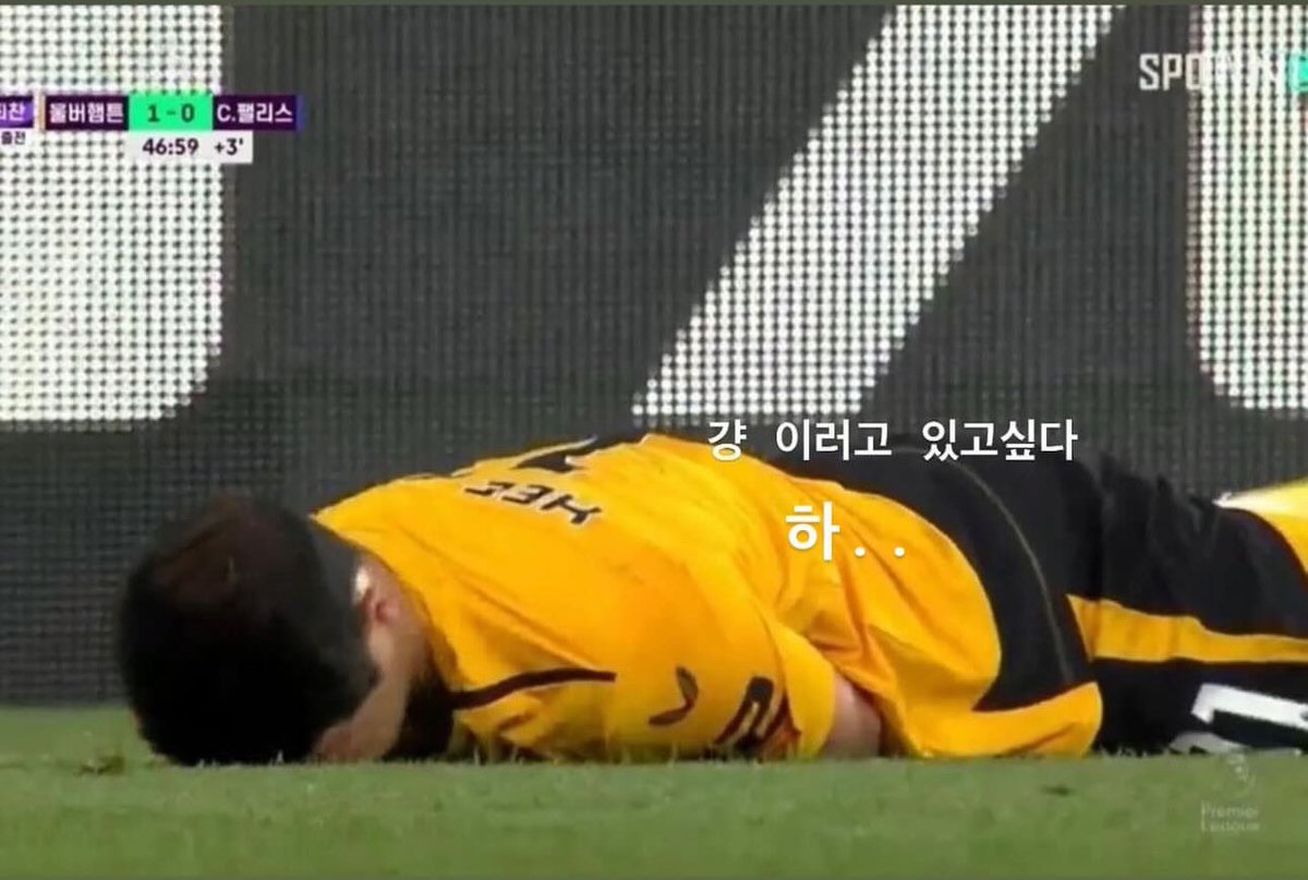 짱짱이의 시험기간 ver.