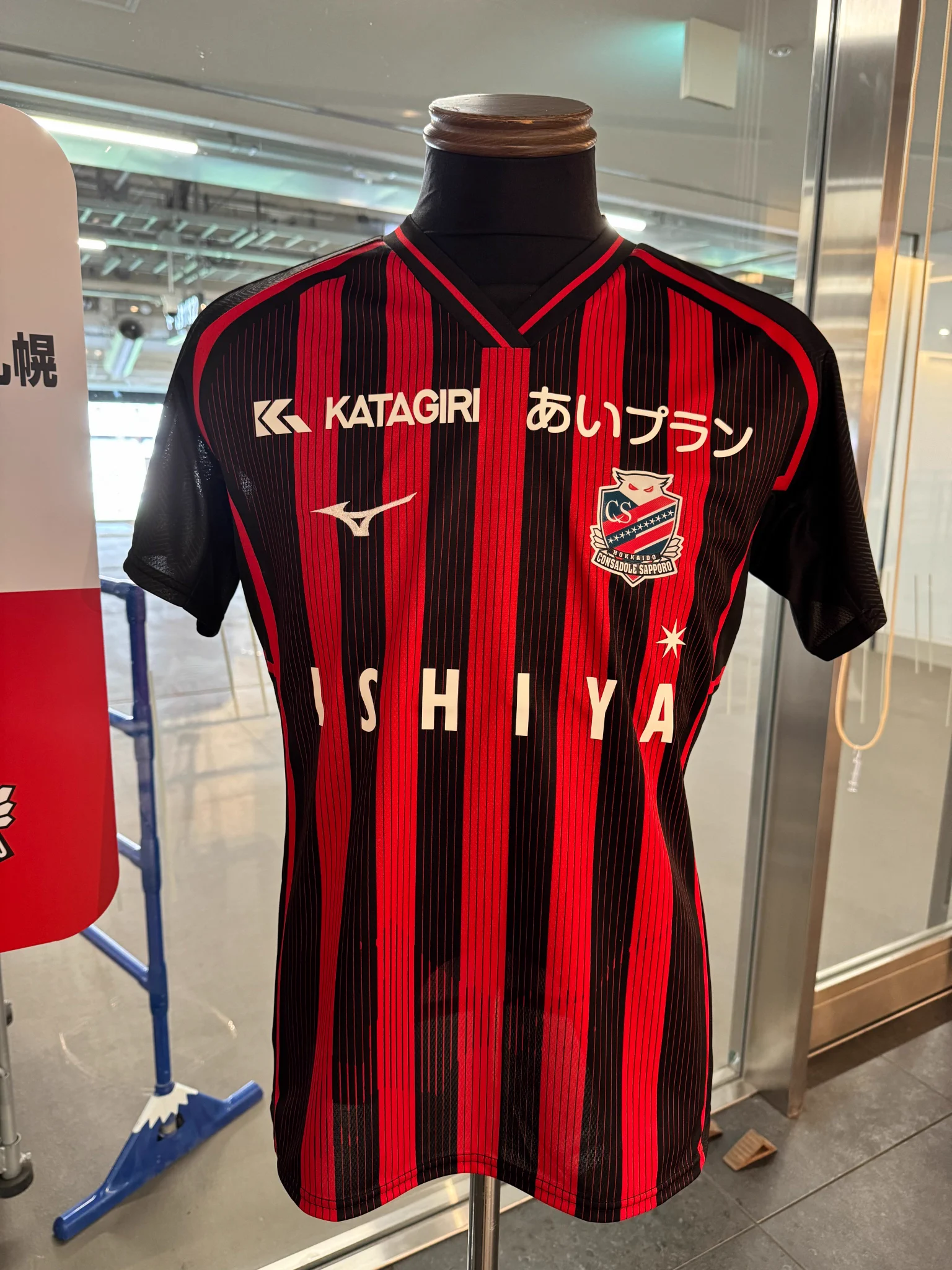 ともさん TomoSan（サッカーユニフォームの世界） on X: 
