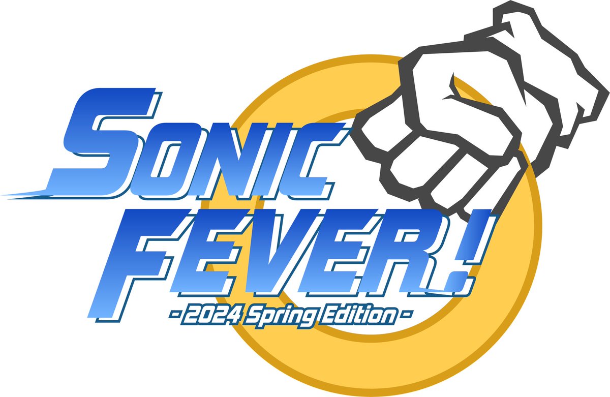 2024年《Sonic Fever！》音速小子同好聚會報名到2/25截止，別忘了來填報名表單：
forms.gle/jBsyXyM5QsR7Cj…

同好聚會有各類型同好報名，包含技術達人、繪師、知識王…等，所有參與者都對 Sonic 索尼克抱有滿滿的熱情！還在觀望的同好別錯過這場同好盛會啦～

#SonicFever音速小子同好聚會
#索尼克同好