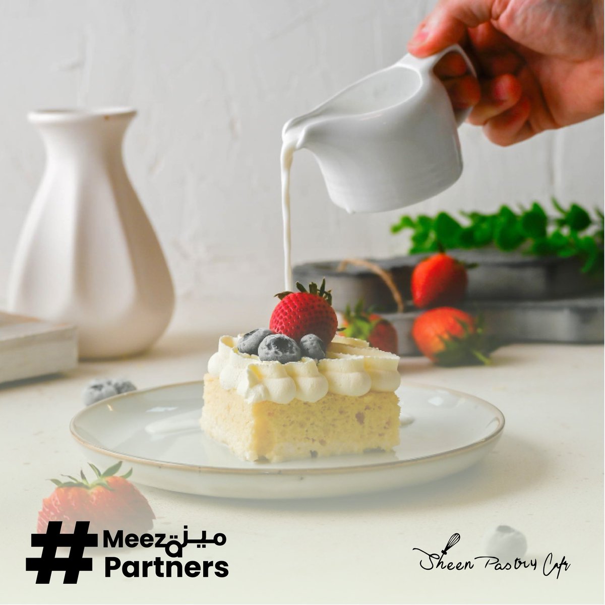 oseoman's tweet image. 🌟Sheen Pasrty Cafe is now in partnership with Meeza! Take advantage of exclusive Meeza offers tailored just for OSE members only. Terms and Conditions Apply. Powered by OSE - serving the engineering community in Oman #MeezaBenefit #MeezaOffers #engineeringcommunity