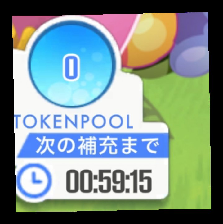 hoosan386rivals's tweet photo. 記録更新🤣🤣🤣
#エレストワールド https://t.co/nbKmUZoSzX