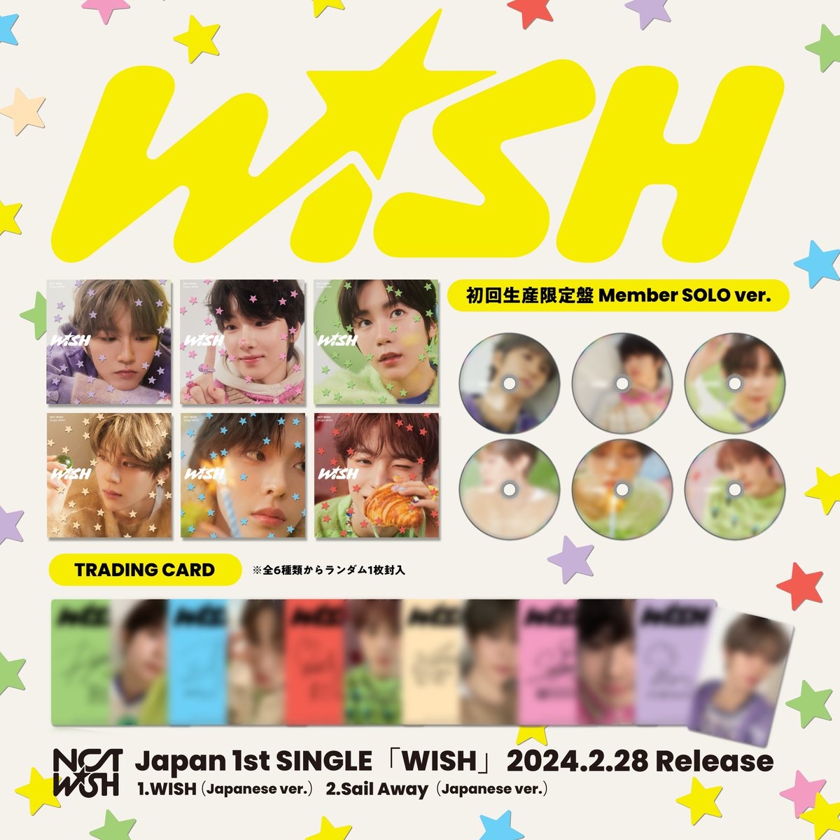 #tyongsupergos   
NCT WISH JAPAN 1ST SINGLE ALBUM [WISH] GO - Canada/USA Group Order    

💙 All member ver. and Member solo ver.
💙Price: $13.50 CAD each fp  
💙sealed/unsealed available    

📷forms.gle/Av8TfqSdVxZ2SU…
Closes: February 27, 2024 or cap

wts nct wish single album