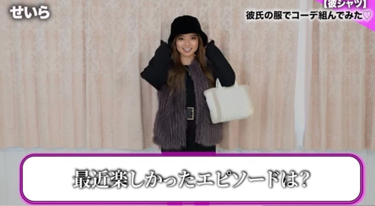 ♡ゆきの♡ YUKINO (@wave__16) / X