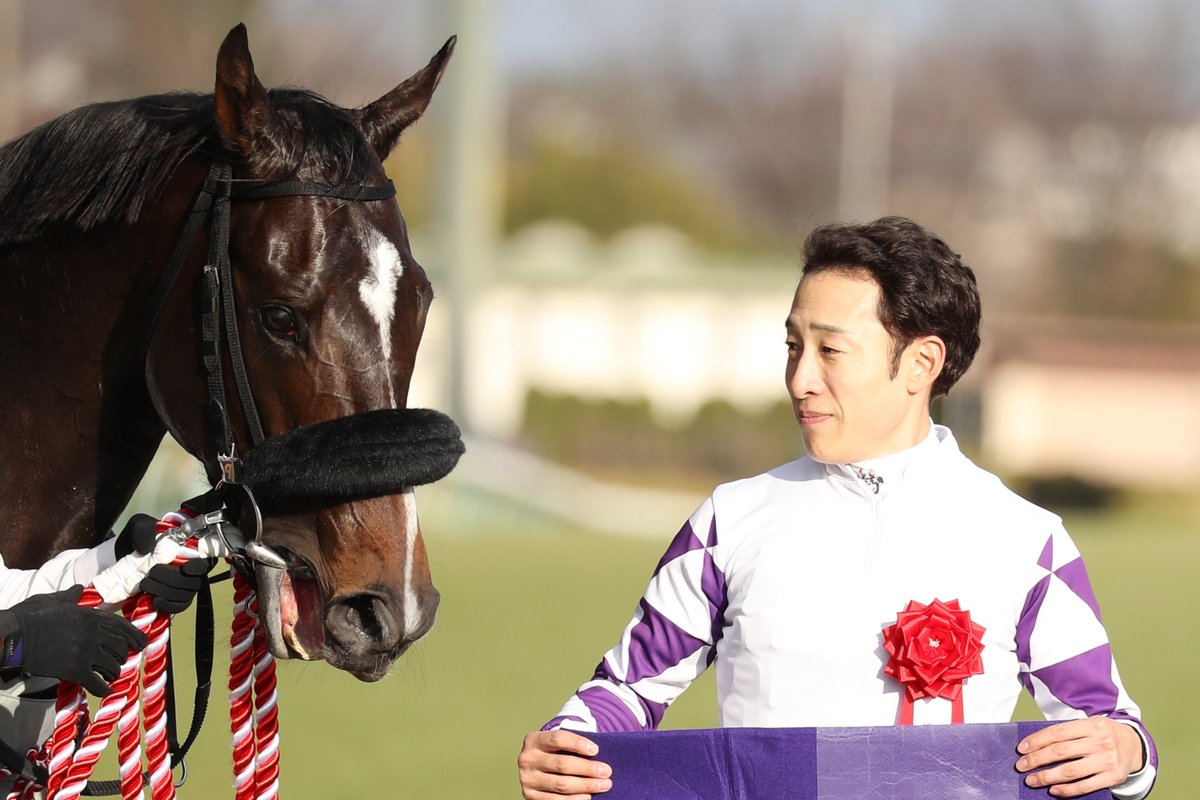 今年最初のG1を制した #ペプチドナイル と #藤岡佑介 騎手 おめでとう