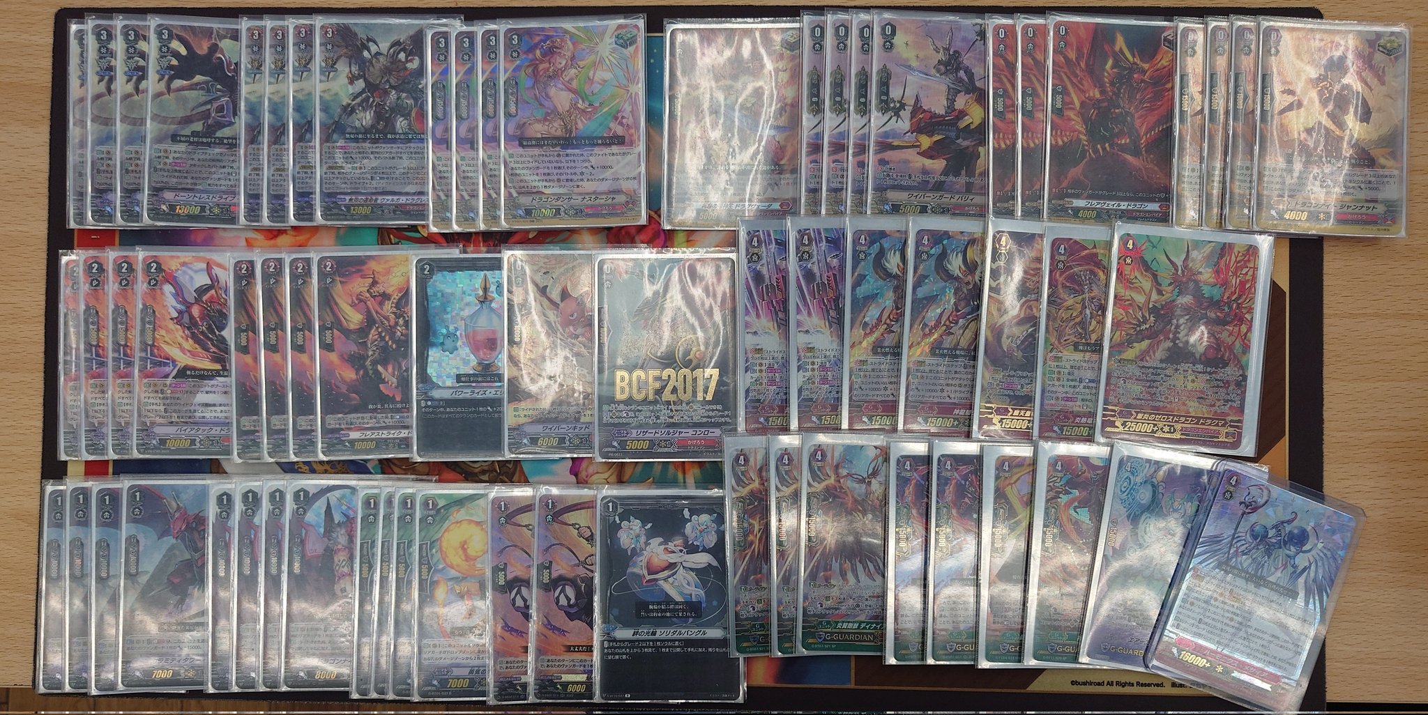デッキコード「CA5R」のデッキ | DECK LOG（デッキログ）
