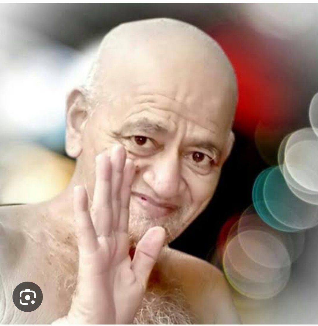 जय जय गुरू देव......... कोटि कोटि नमन ॐ शान्ति.