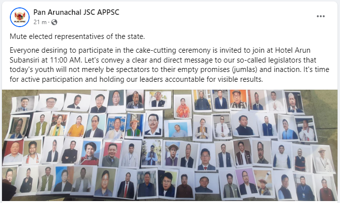 Arunachal24in's tweet photo. LIVE UPDATE of PAJSC Protest- #APPSCFiasco, #PAJSC #Blackday # CakeCutting #PustakJalaoAndolan

Click on the link and read full coverage 
https://t.co/6p1igjiHxg https://t.co/Fs3CDtWS8n