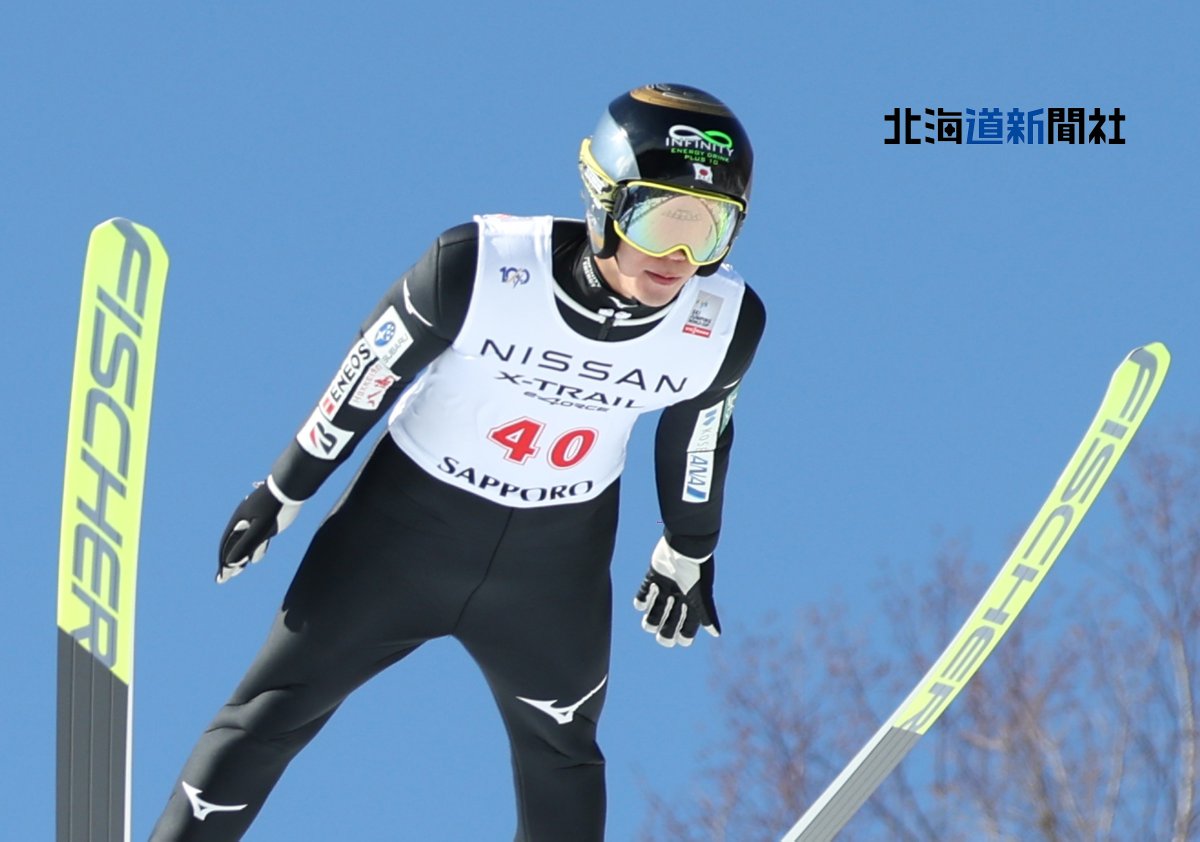 #スキージャンプ のＷ杯男子札幌大会は18日、#札幌大倉山競技場 で行われ、#小林陵侑 選手が2日連続2位に入りました。
#二階堂蓮 選手は7位、#葛西紀明 選手はW杯歴代最多出場記録を更新しました。(小川泰弘、井上浩明撮影)
#fisskijumping #skijumping #skijumpingfamily