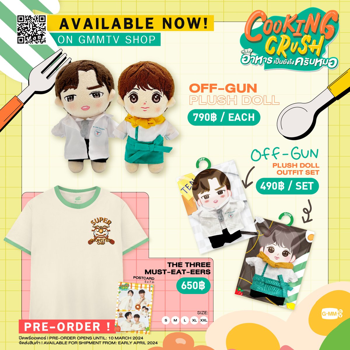 GmmtvShop's tweet photo. AVAILABLE NOW! OFF - GUN PLUSH DOLL &amp; PLUSH DOLL OUTFIT SET | COOKING CRUSH AND PRE-ORDER NOW! THE THREE MUST-EAT-EERS T-SHIRT | COOKING CRUSH ON GMMTV SHOP

https://t.co/Cy3vrL9XJO

#CookingCrushSeriesFinalEP
#GMMTV https://t.co/fPkhcM8NeK