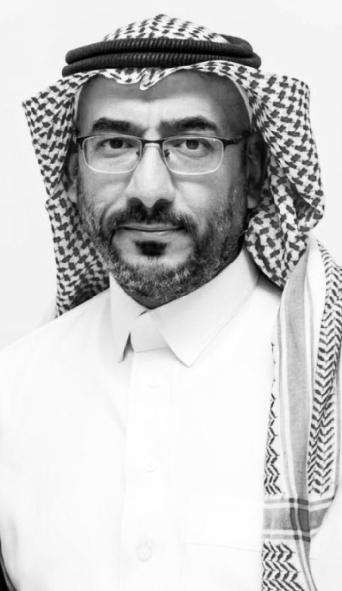 إنا لله وإنا إليه راجعون 
انتقل الي رحمة الله اخونا الغالي :
عبدالرحمن عبدالله الصنيتان 
والصلاة عليه اليوم الأحد العصر بجامع برزان

نعم الرجل الخلوق والأخ المحبوب من الجميع
اللهم ارحمه واغفر له واجمعنا به ووالدينا ووالديه في جنات النعيم
#عبدالرحمن_الصنيتان