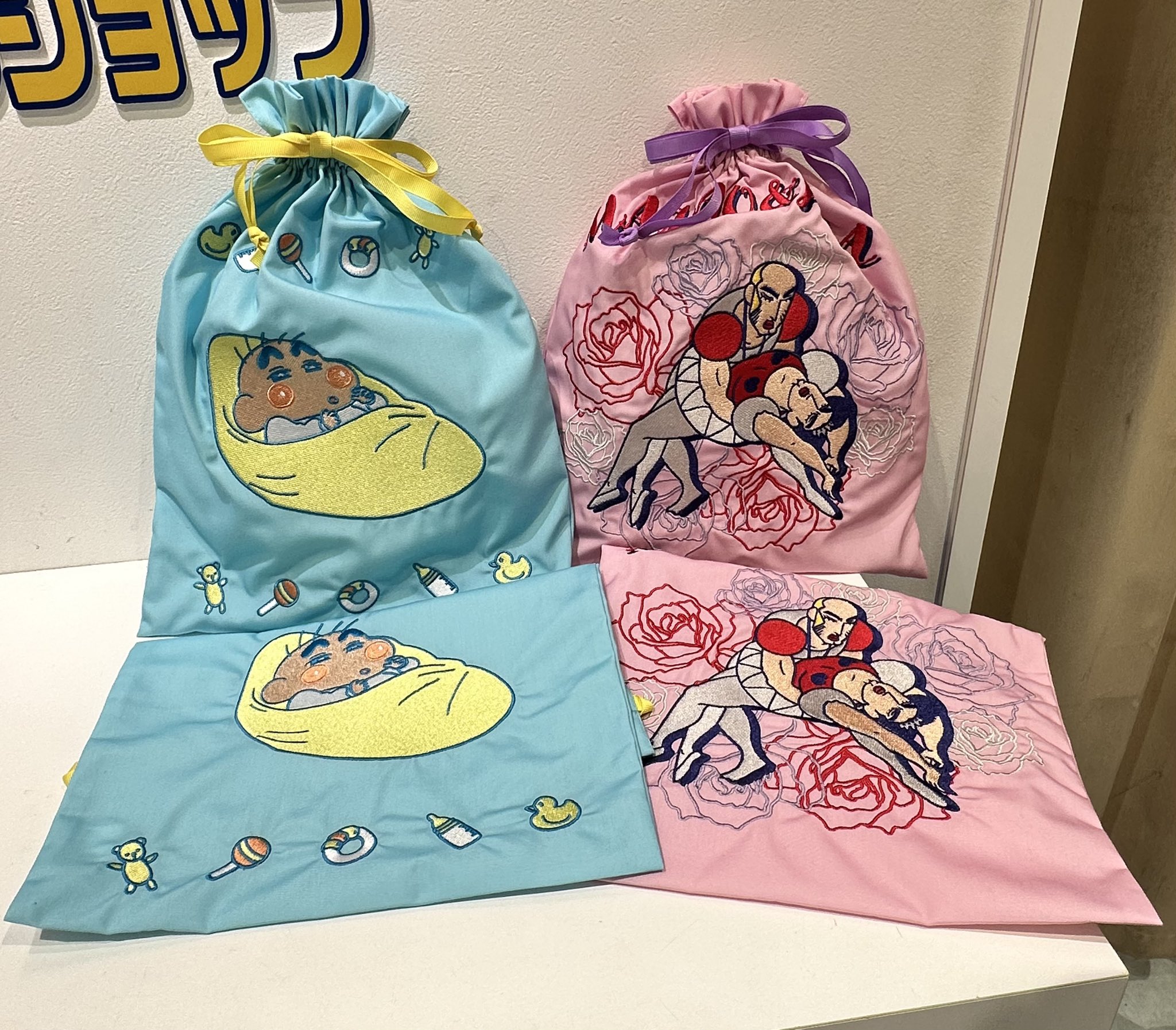 ✨希少✨クレヨンしんちゃん スタジャン 刺繍 LL ✨希少✨クレヨンしんちゃん スタジャン 刺繍 LL - メルカリ