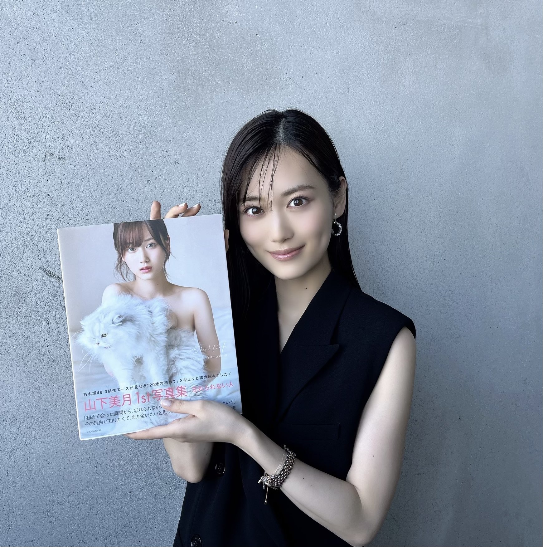 乃木坂46 山下美月 ちっさく 1st写真集 忘れられない人 サイン入り 乃木坂46 山下美月 ちっさく 1st写真集 忘れられない人 サイン入り