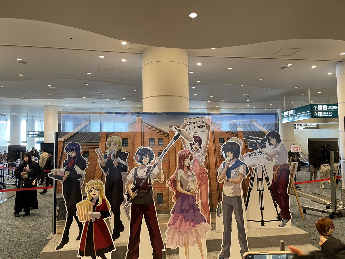 Cona_Milke's tweet photo. 種フェス行ってきた！
相変わらずフリーダムな演者さんで面白い🤣
応援上映も行きたいのに上映会場少なすぎて取れる気がしない💦 https://t.co/L49k3La90A