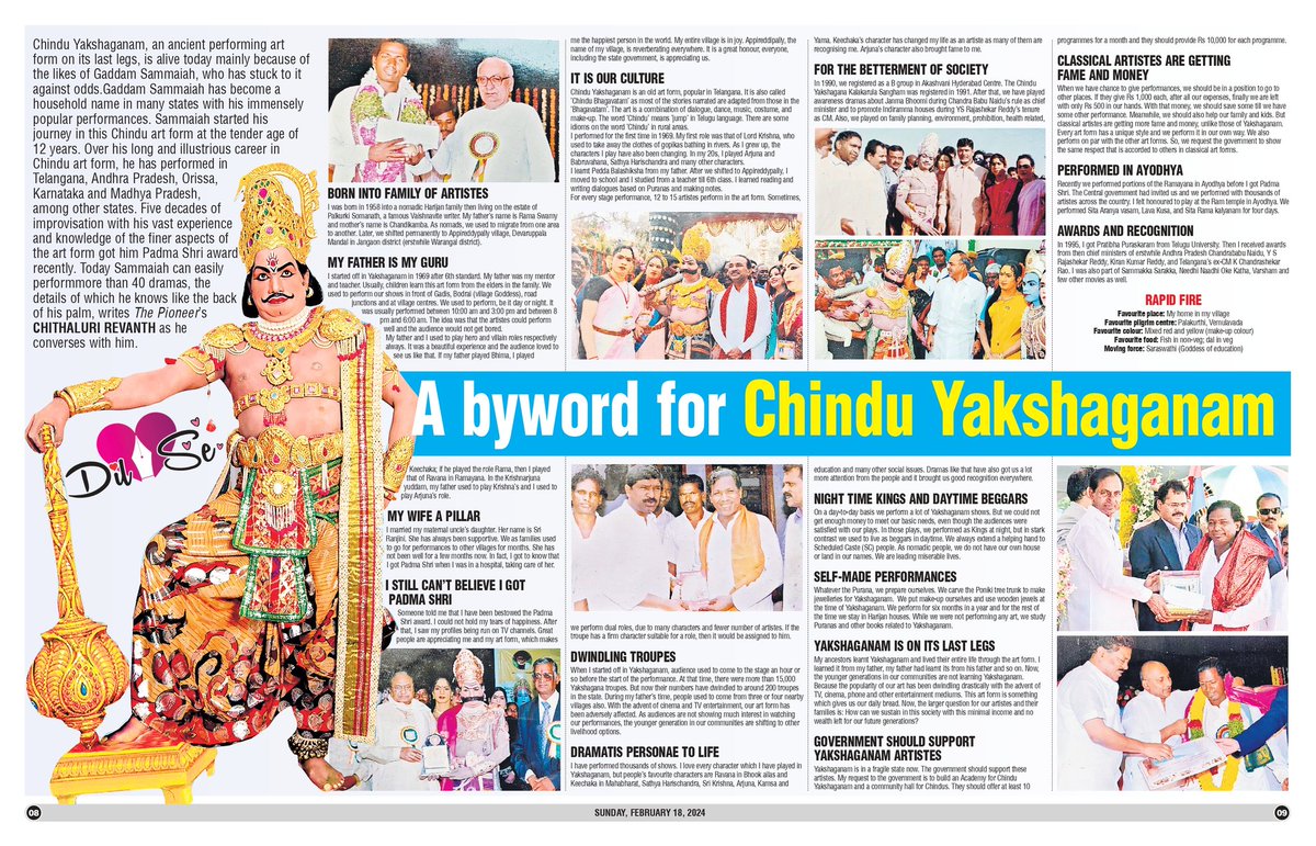 RevanthCh_'s tweet image. My #firstinterview with #PadmaShree awardee #GaddamSammaiah