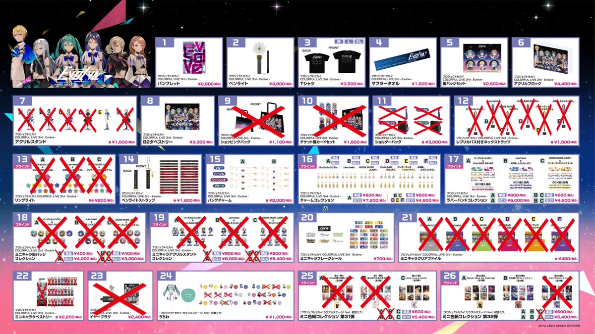 そらいろページ GGmzfJdakAAdFu8?format=webp&