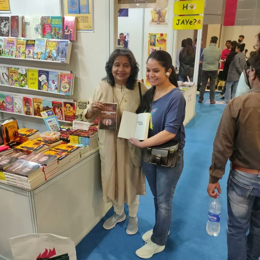 At the World Book Fair with book lovers. My books 'Doordarshan Days', 'The Curse of Nalanda' and 'Abhishapt Nalanda' flew off the shelf in a jiffy. 
Readomania Stall - B21, Hall no. 5.