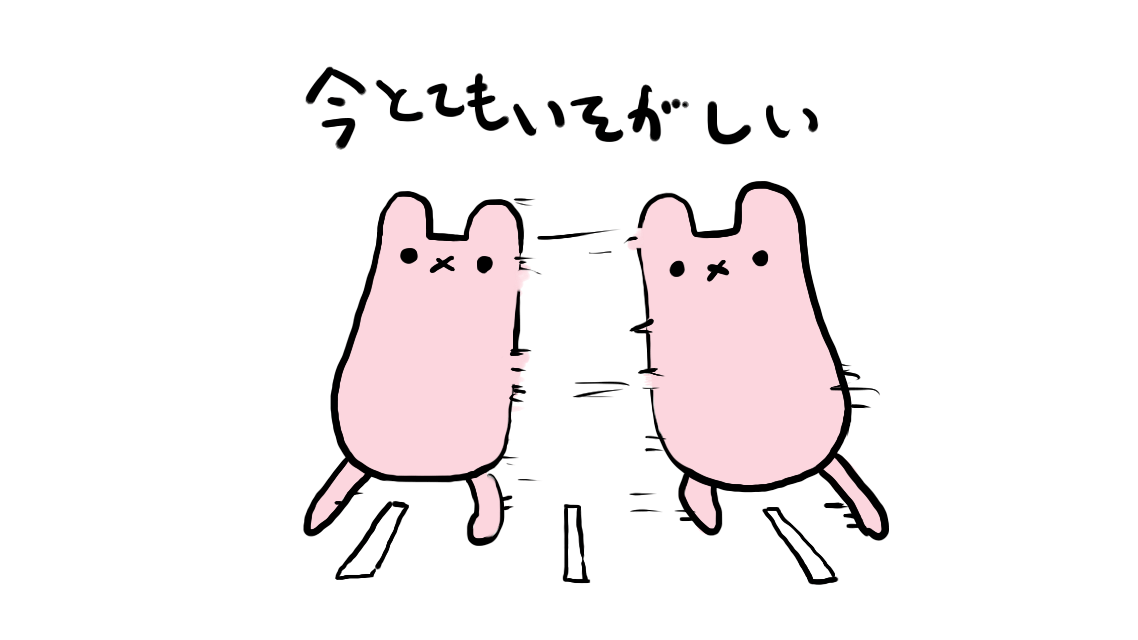 rgx_6's tweet photo. すたンプを4種類追加しますた https://t.co/o2NhePvdJR #てゆうかもう寝よう #すたンプ https://t.co/F44ZOMbcuN