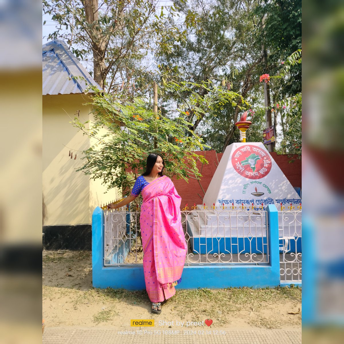 #collageweek
#2024🤍
#saraswatipuja💖
#DKGC💞...