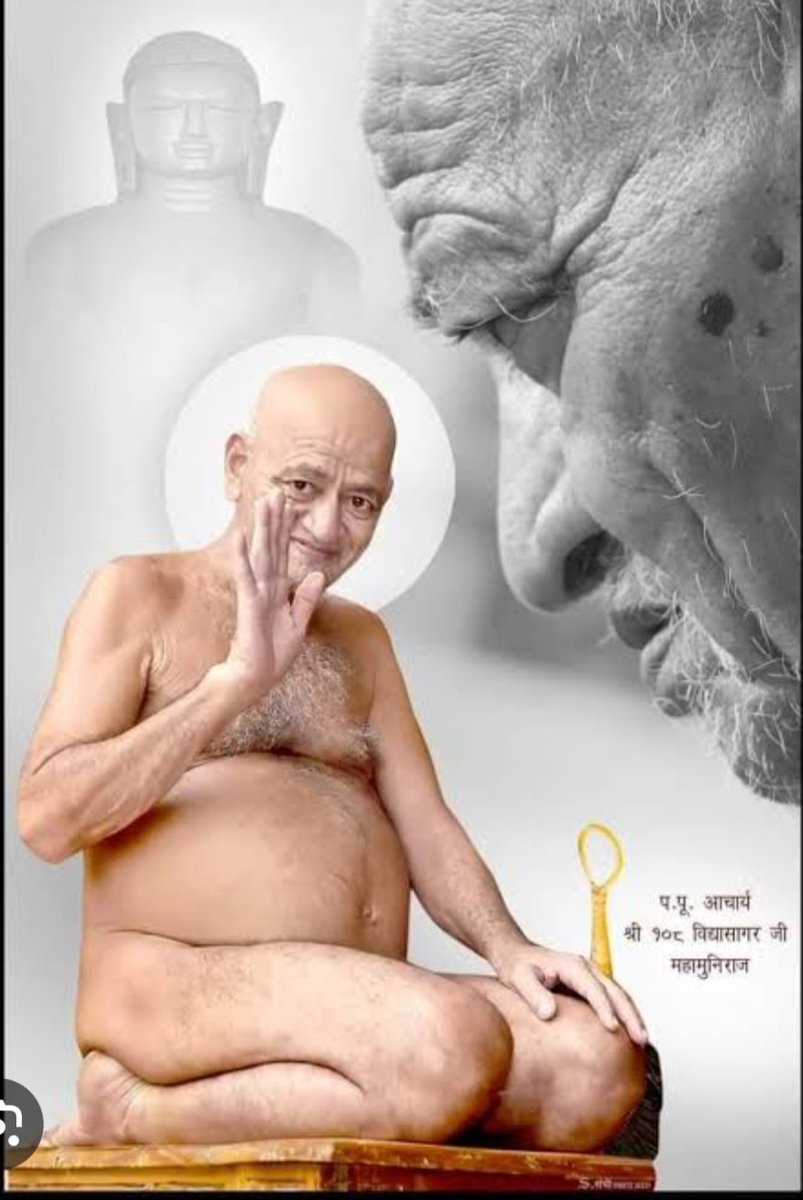 NehaJolly10's tweet photo. @CMMadhyaPradesh https://t.co/3ItQbd9gpN
