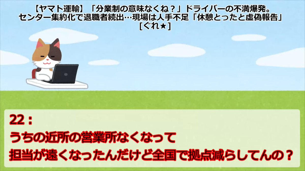 よっち pͪoͣnͬpͣoͥnͭpͣa͡inͥ 🇯🇵🤝🇺🇦 ❤️₍ᐢ⓿ᴥ⓿ᐢ₎❤️(@yosiyuki_rpg7)2024年2月18日 -  Twilog (ツイログ)