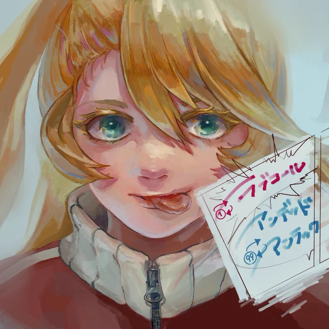 安野先生描いた〜!(ファンアート)また次回予告やってもらいたい#アンデッドアンラック #アンデラ 絵 #シユイ 