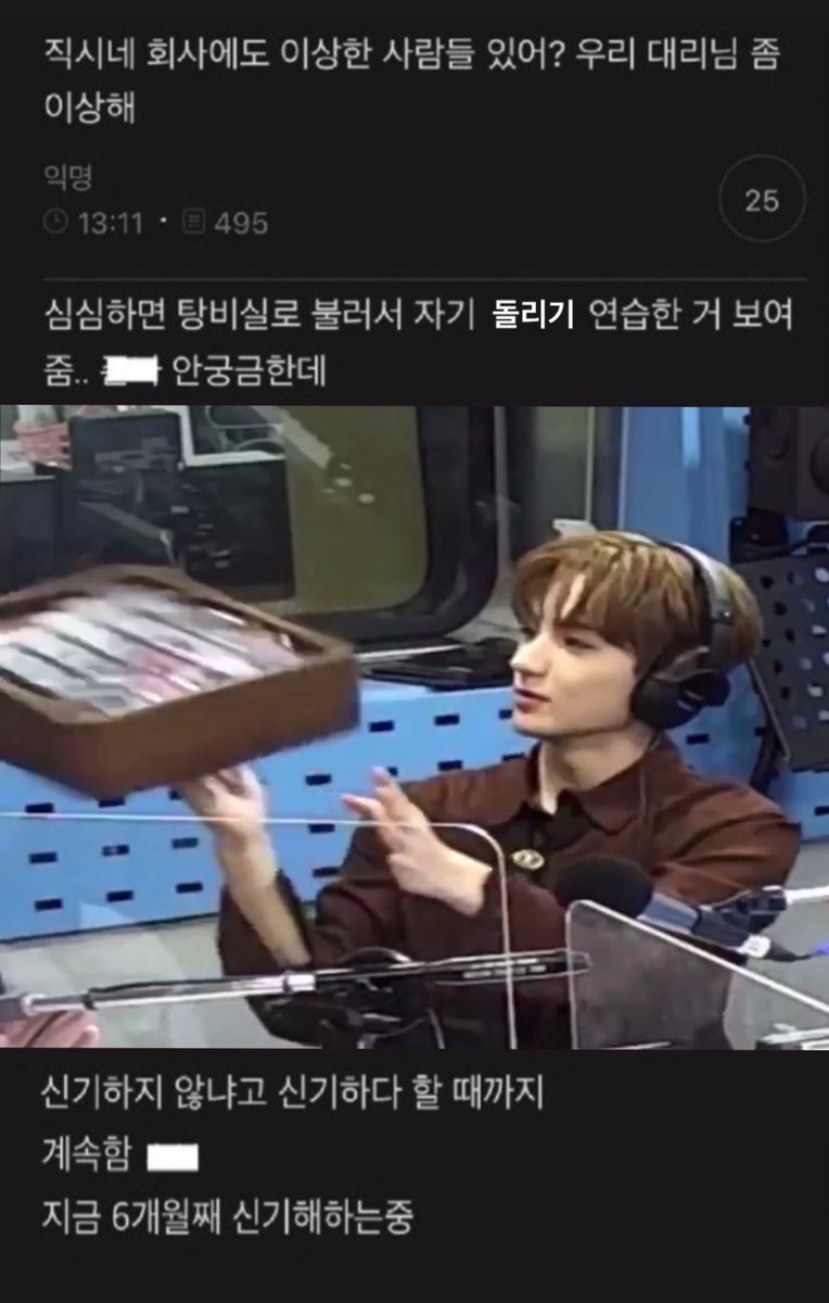 코튼 tweet media