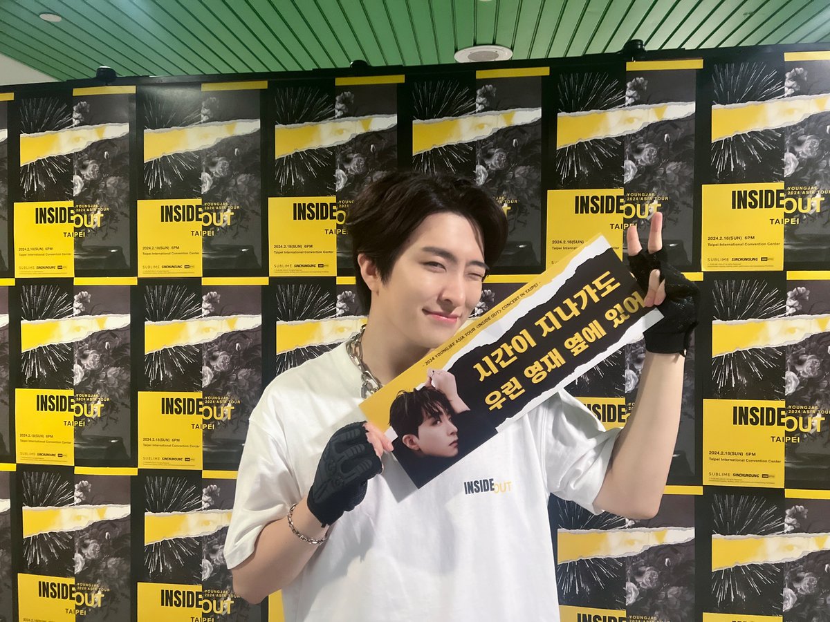 영재 YOUNGJAE tweet media