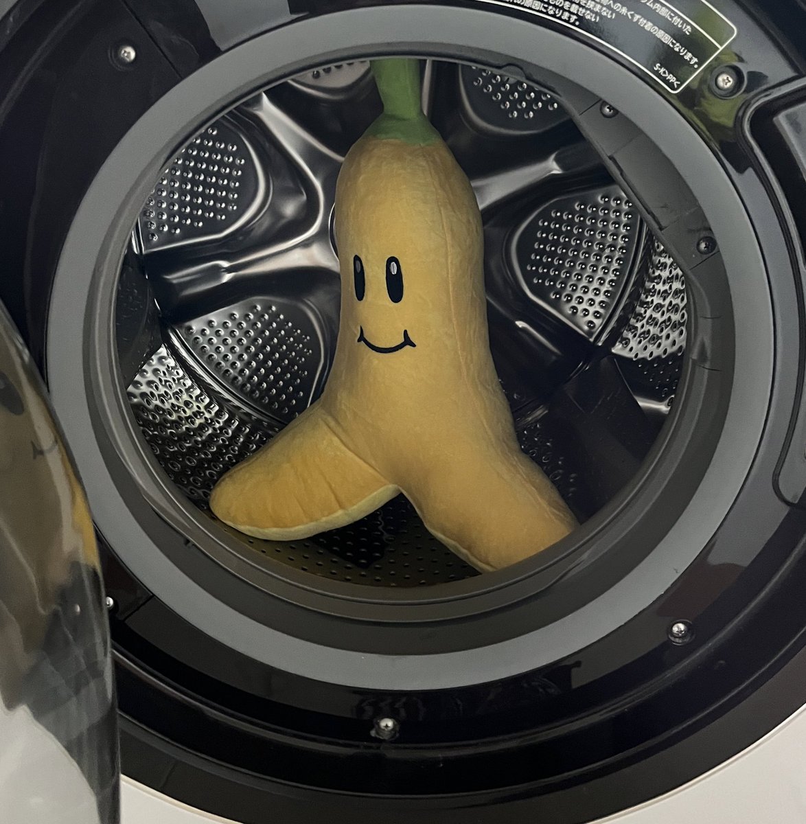 if_lll_'s tweet photo. ばなな https://t.co/3mQmh3m4wW