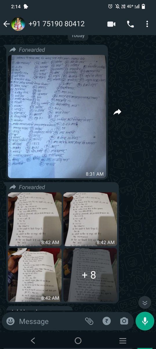 _munnabhaiya_'s tweet photo. #UPP_Paper_Leak
SIT Failed 😡
@upprpb @Uppolice #UPPoliceexam https://t.co/lt1Aeo2gP1