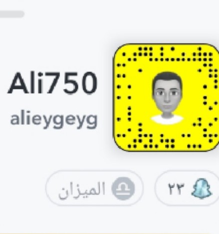 موجب رومانسي واعشق الجادين (@ad2dali52463) on Twitter photo 