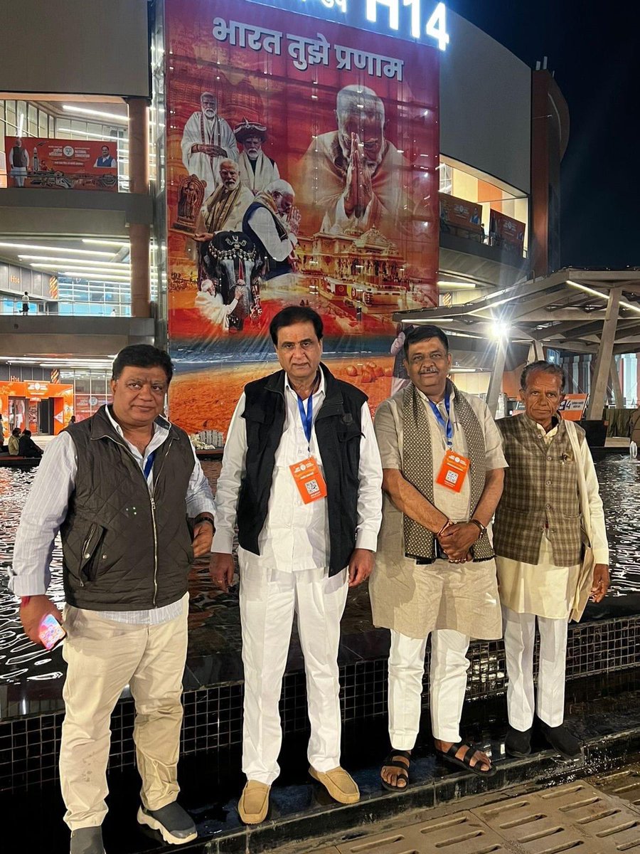 Sanjay4India1's tweet photo. नई दिल्ली में आयोजित भारतीय जनता पार्टी की राष्ट्रीय परिषद बैठक में शामिल हुआ। https://t.co/SzyYtD3l3d
