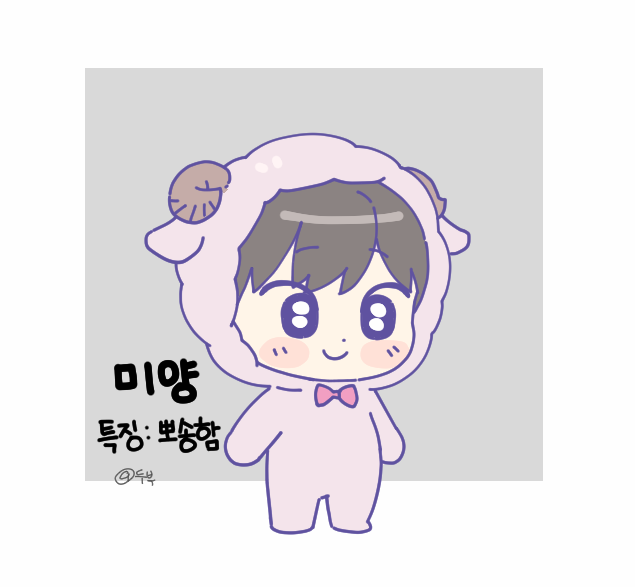 🍦순두부🍑 tweet media