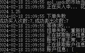 0xWellsJ's tweet photo. 磨损大概在千分之一，大资金和小资金都可以用！速度冲起来！ https://t.co/jOEc4HkyCW