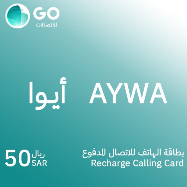 Eng7rbi's tweet photo. شحن بطاقات اتصال أيوا aywa
https://t.co/38w6UmUO7E

#الهلال_الرايد #النصر_حديث_العالم https://t.co/rg2CpjaVhj