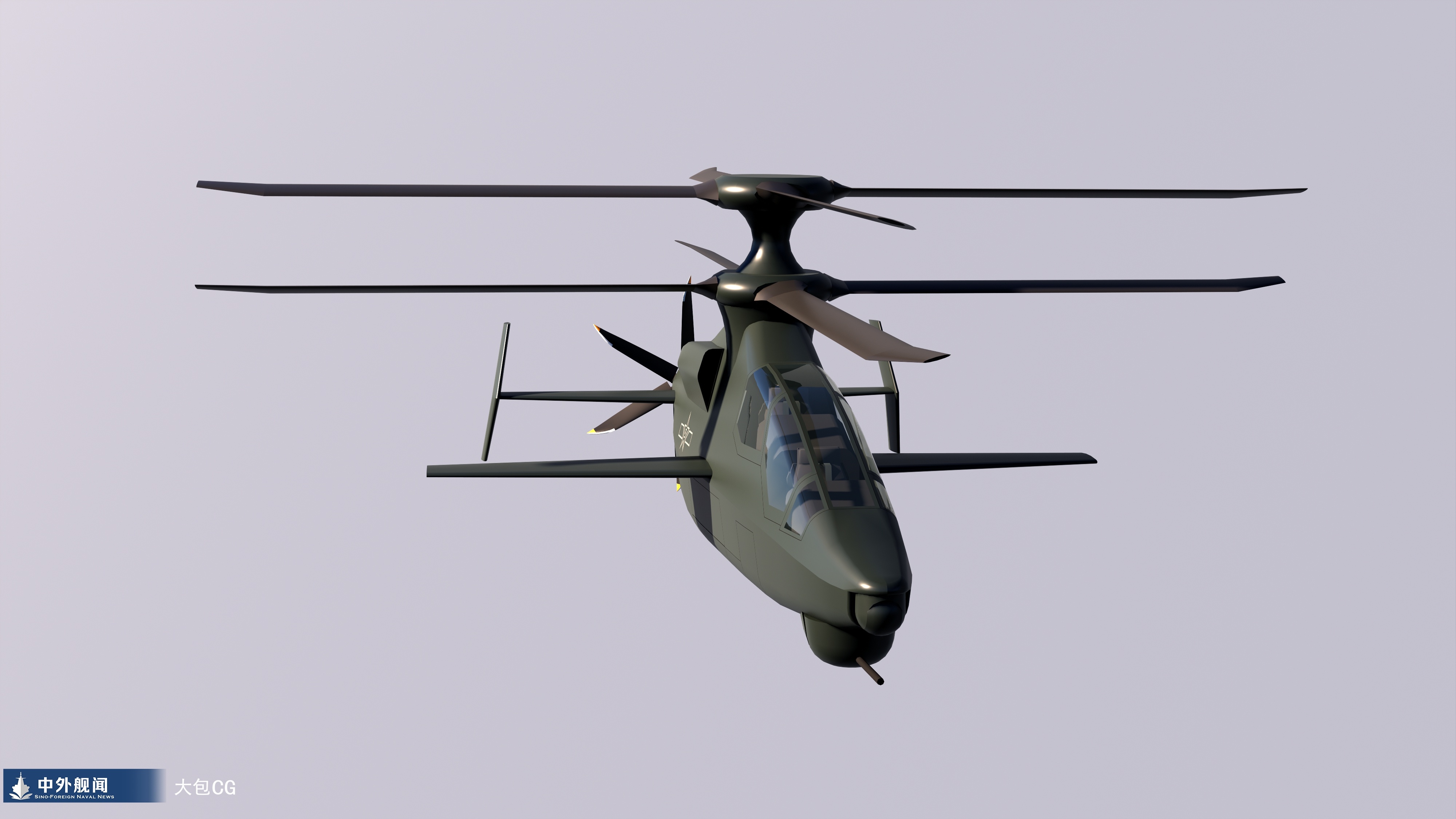 GGn4VsXXkAAumX5?format=jpg&name=4096x409