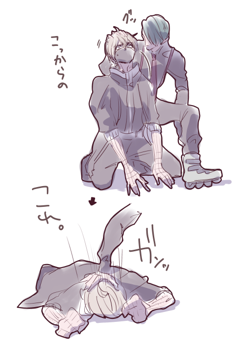 桃源で心臓キュってなったとこ 