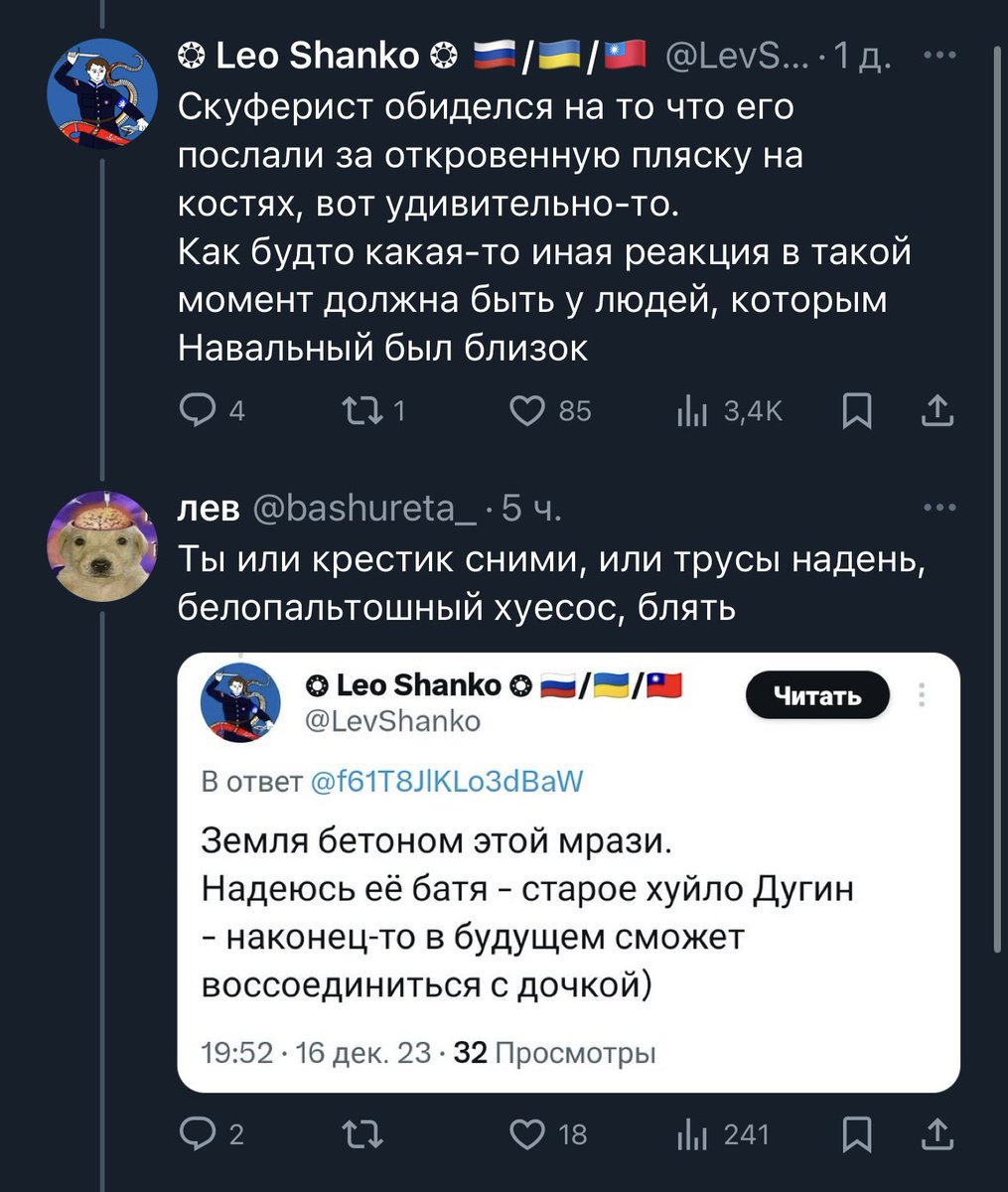 Комедия в двух актах.
И на самом деле, увы, но таких в реплаях там полным полном. Слетелись как стервятники, ибо во мне увидели себя.

А я всего лишь хотел подшутить над вниманиекуртизанством барышни, которая во время «истерики» решила себяшку оформить, дабы срубить классов :(