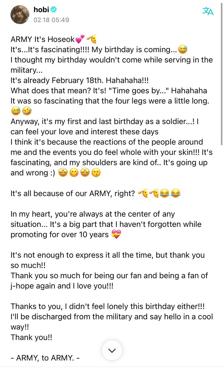 WE ARE SO LOVED 😭😭😭😭 
WE LOVE YOU MORE, HOBI!!! 

#HAPPYBIRTHDAYJHOPE 
#HAPPYBIRTHDAYHOBI
#jhope