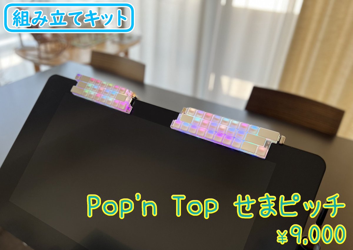 はやしたろう on X