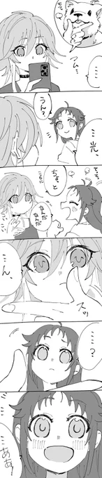 再放送 