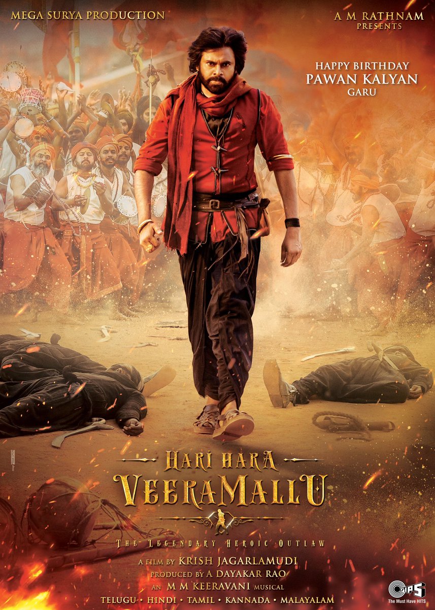 theBeeshma's tweet photo. Buzzz special promo on March 8th 🪄💥
@PawanKalyan @MegaSuryaProd
@HHVMFilm
#HHVM #Pawankalyan #HariHaraVeeraMallu
#Megasuryaproductions https://t.co/ycu0kG9KX5