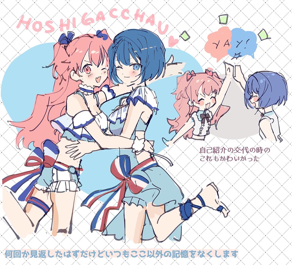 pyongtaro's tweet photo. 1月のうろ覚え https://t.co/mcMzpj4L2y