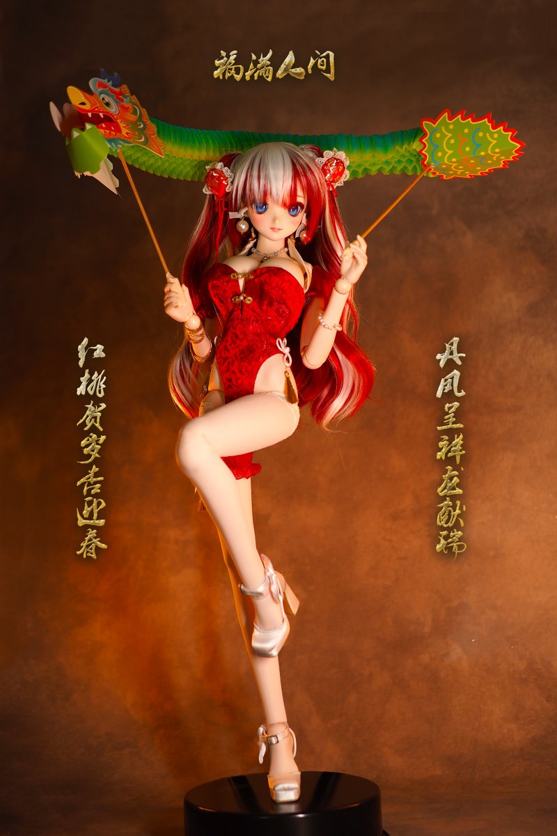 MeowmeowcatTang's tweet photo. #ChineseNewYear #cheongsam #dollfiedream https://t.co/jvibmGUIbf