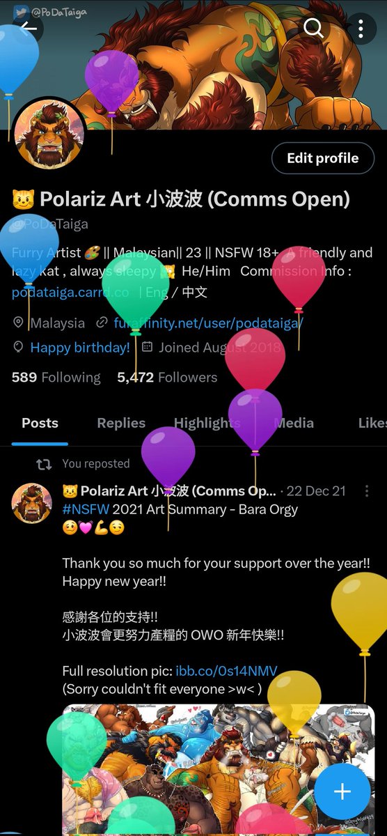 Balloon Day!! 🤯 >w<)9 ✨️🎉 Leveled up!! 🫠 (I will return soon T_T)