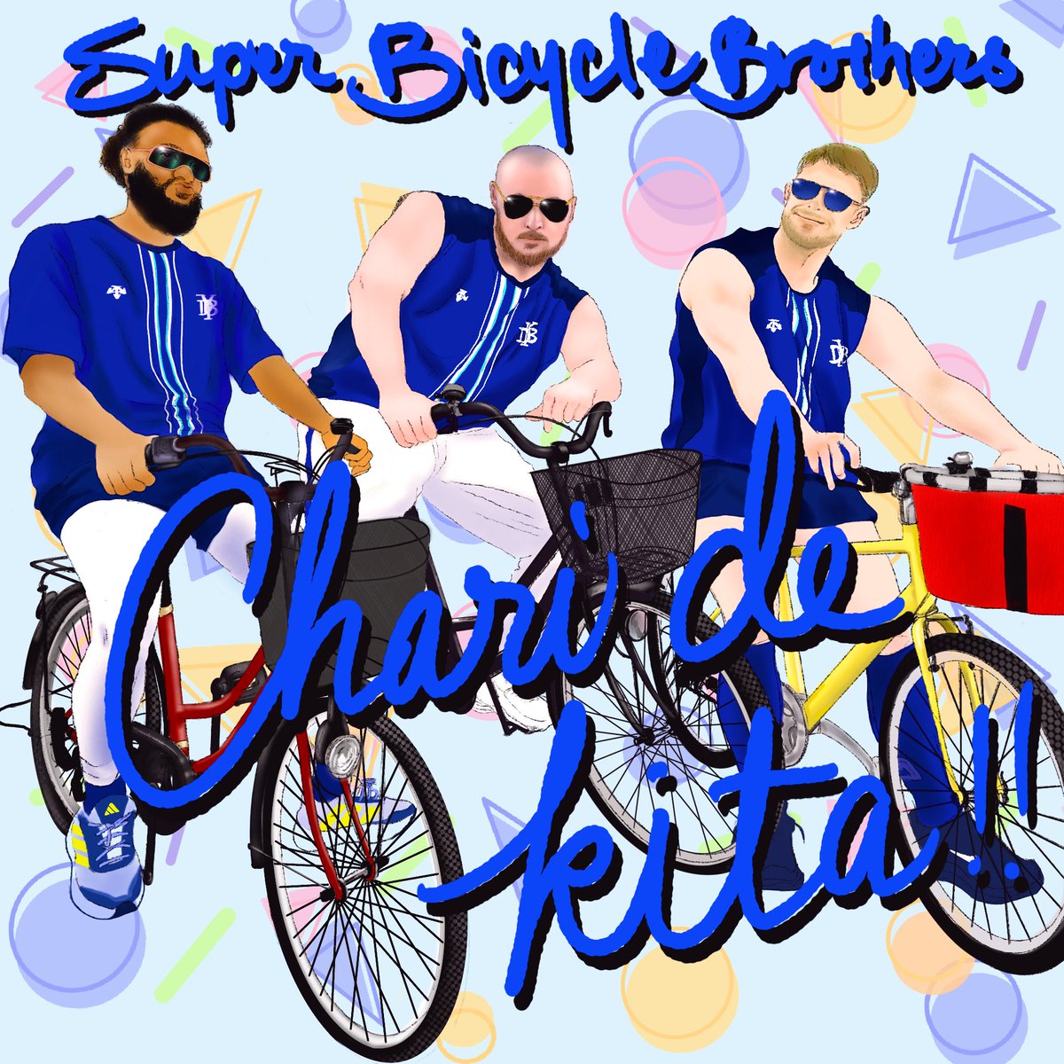 SUPER BICYCLE BROTHERS
#jbwendelken
#ウェンデルケン 
#andrejackson
#アンドレジャクソン 
#rowanwick 
#ローワンウイック
#baystars
#ベイスターズ