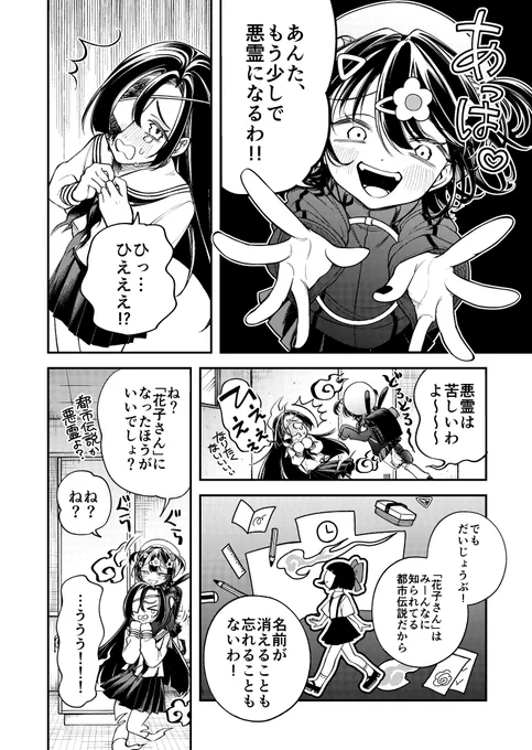 (3/5) 