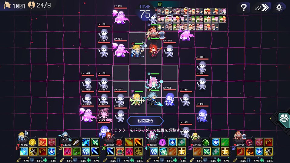 HongCun50092's tweet image. 999でカンストしてほしかった・・・
#TIMEWALKER